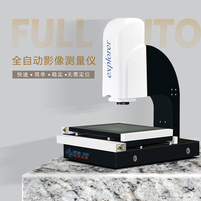 Semi Automatische Optische Meetinstrumenten 2D 2.5D 3D 200mm/S